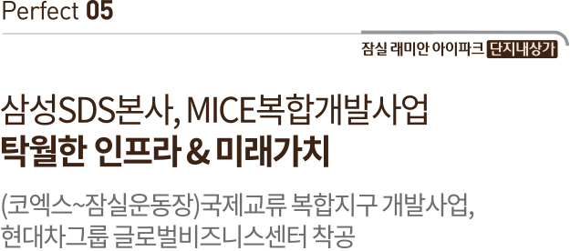 슬라이더 텍스트